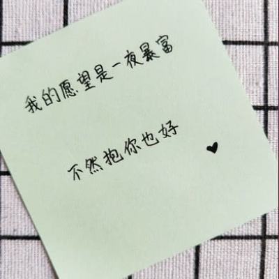 银行系险企再添“新将”：工行“老将”包伶捷履新工银安盛人寿总裁